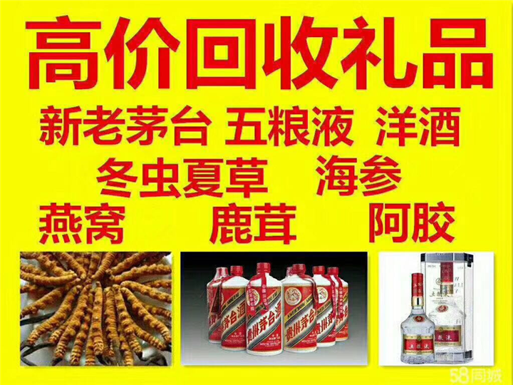 迎江案例展示